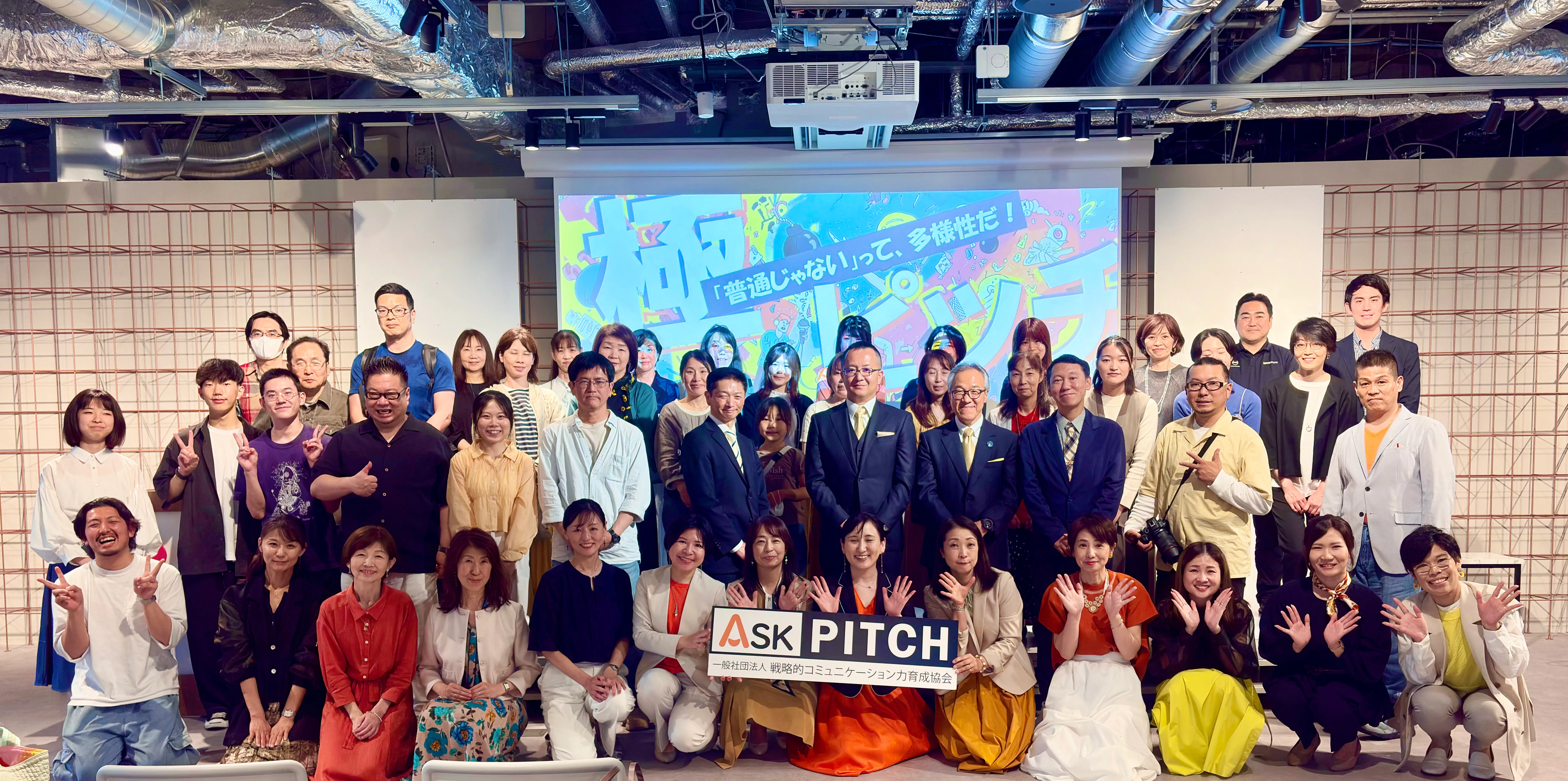Branding Talk Salon